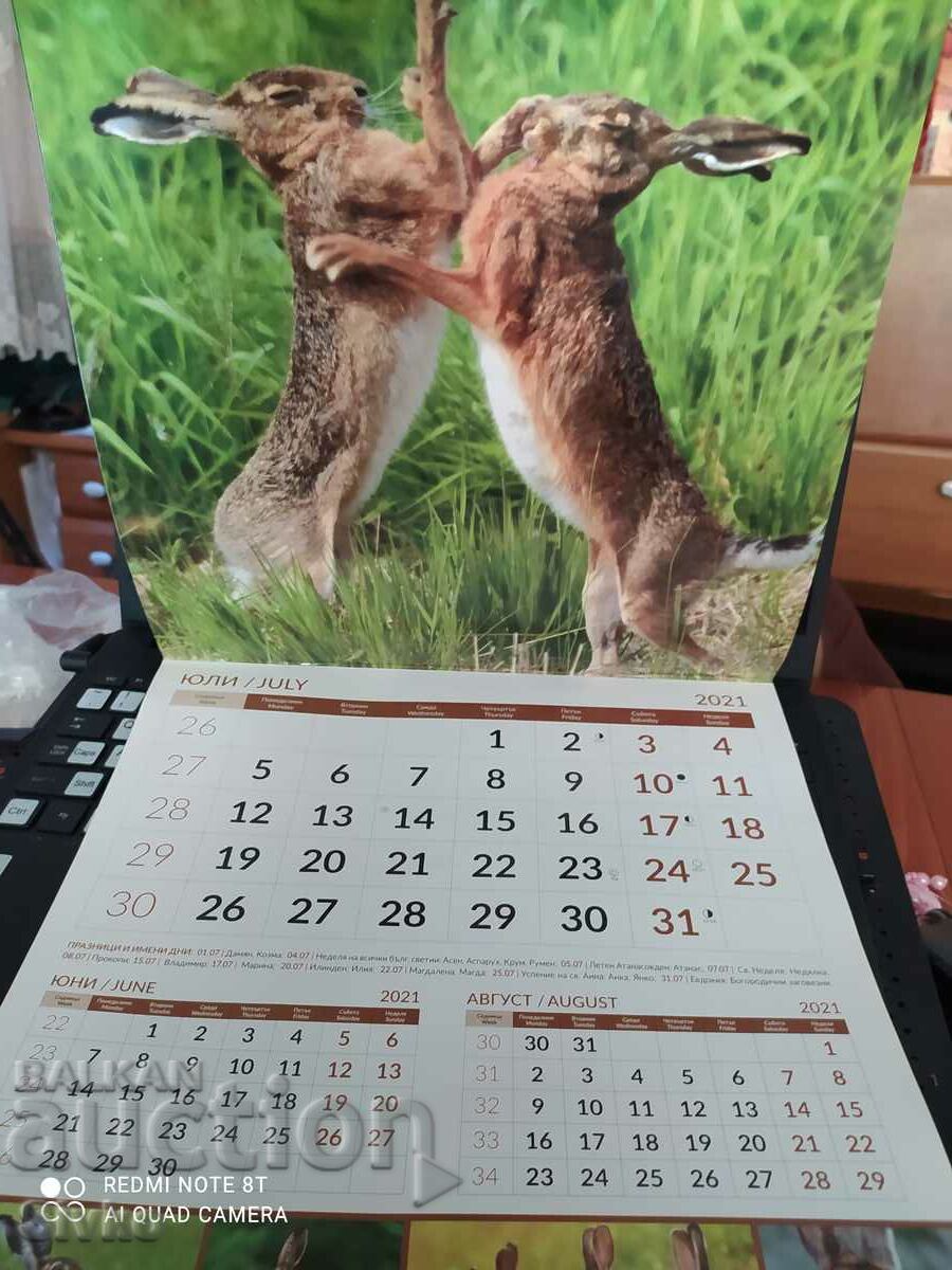 Hunting calendar - 5 Hunting calendar - 5