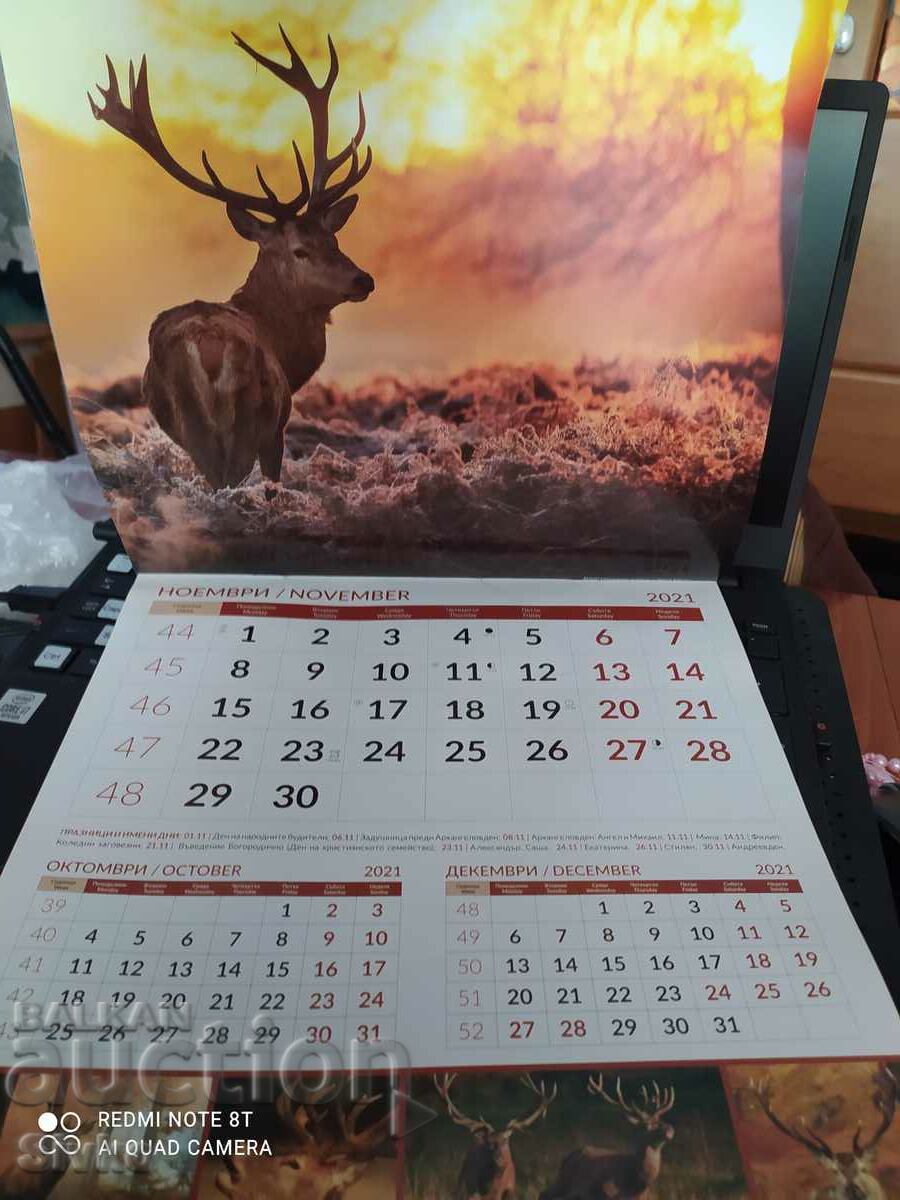 Hunting calendar - 7 Hunting calendar - 7