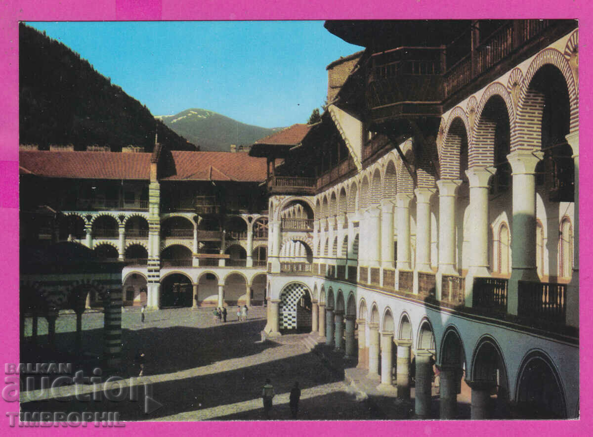 Auction  310387 / Rila Monastery - Inner courtyard Akl-2009 Photo edition