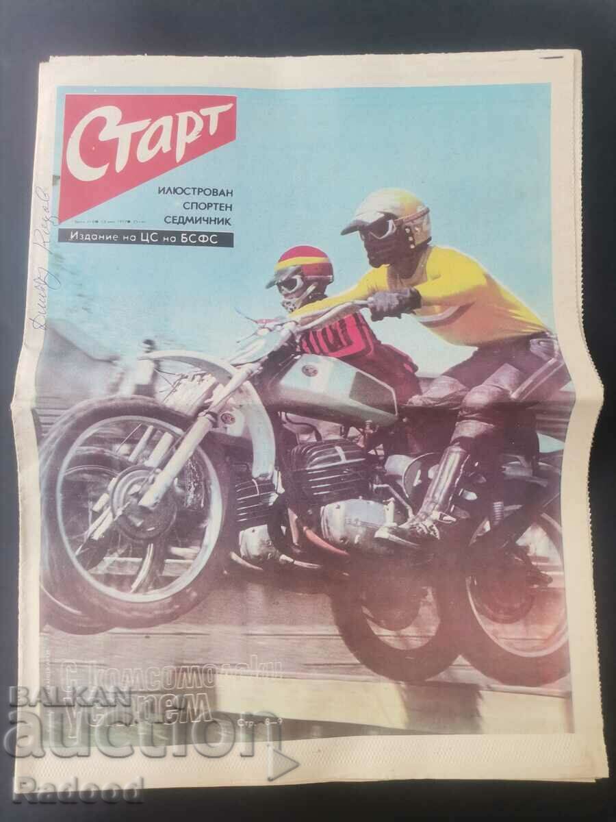 "Start" newspaper. Number 310/1977