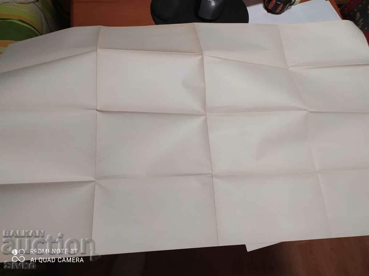 Harta Cubei - 6 Harta Cubei - 6