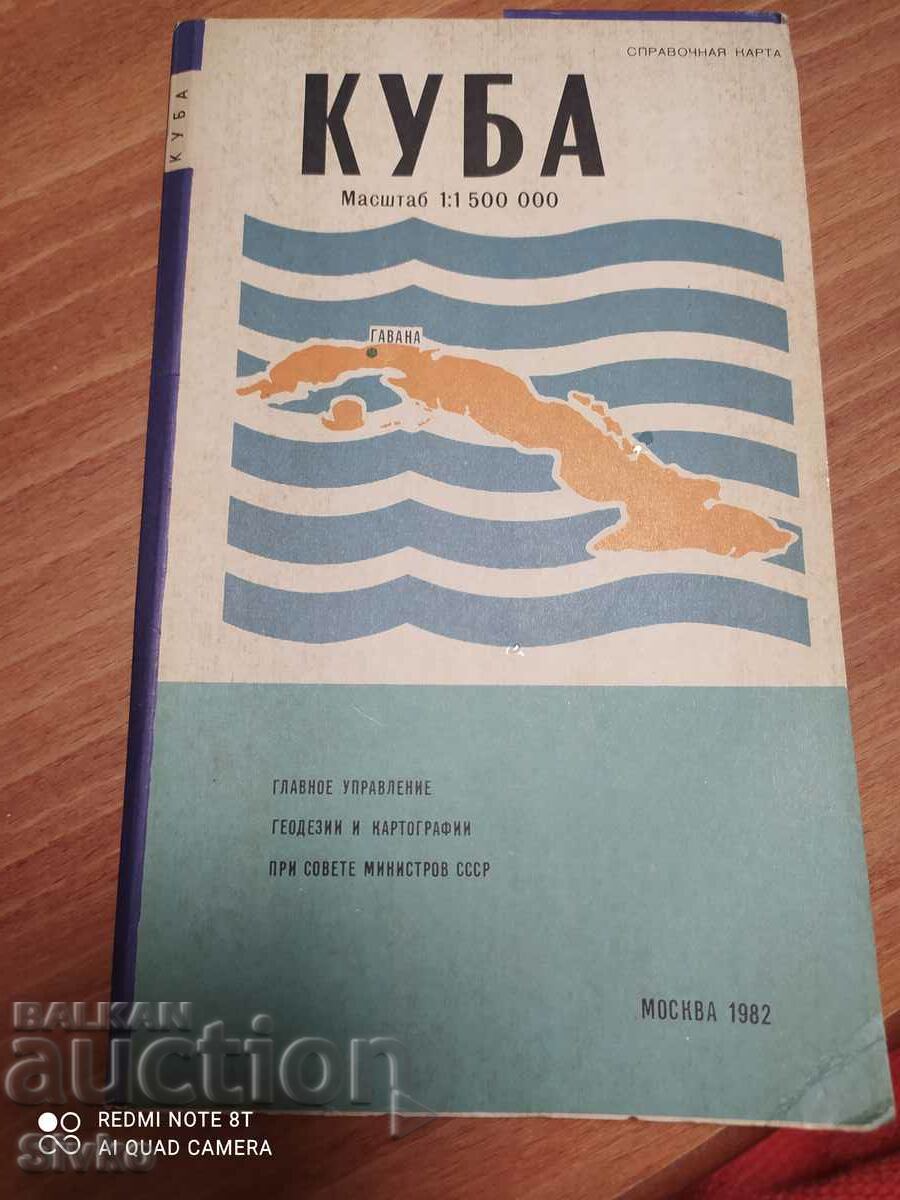 Карта на Куба