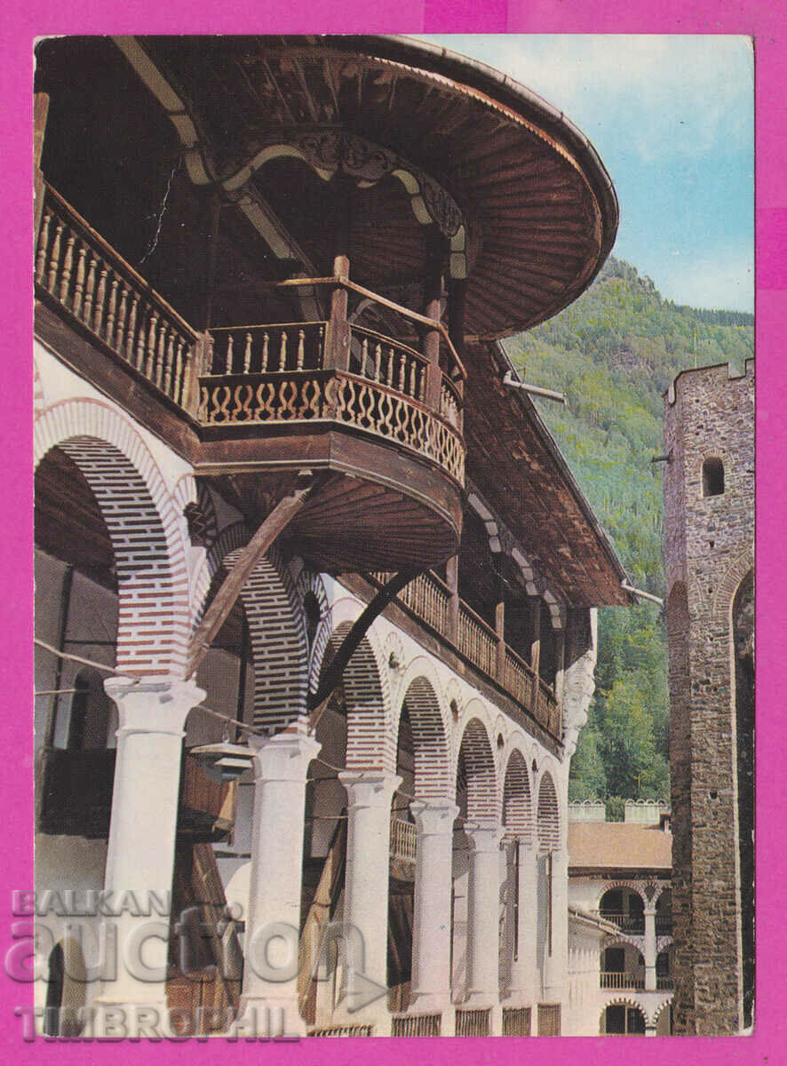 Auction 310388 / Rila Monastery - Samokov balcony Akl-2025 Photo Auction 310388 / Rila Monastery - Samokov balcony Akl-2025 Photo