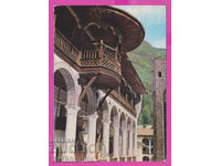 310388 / Rila Monastery - Samokov balcony Akl-2025 Photo