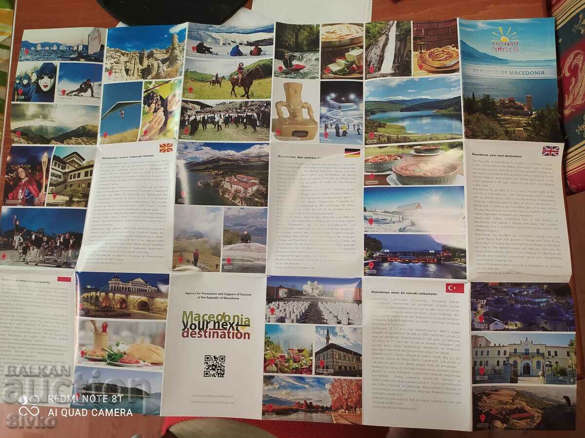 Auction Map of Macedonia Auction Map of Macedonia