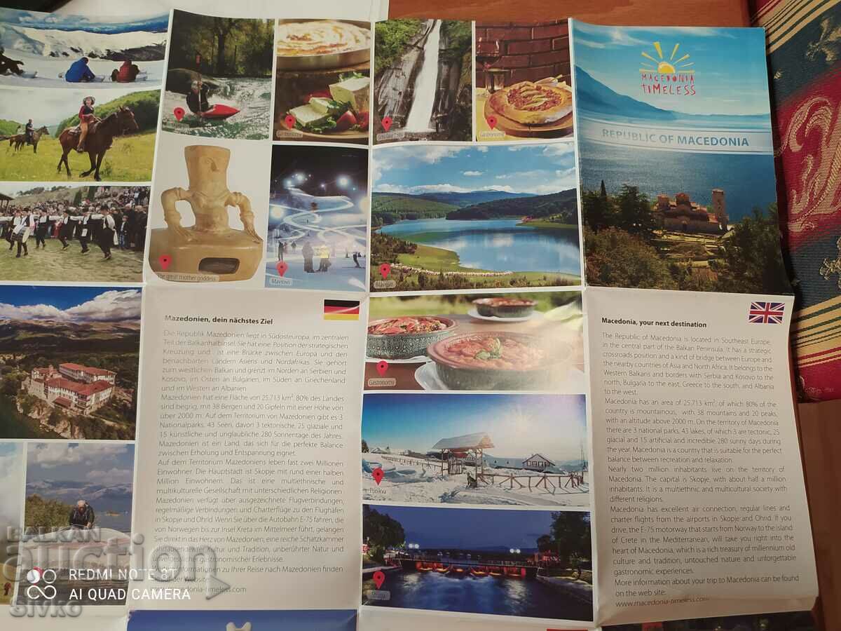 Map of Macedonia - 5 Map of Macedonia - 5