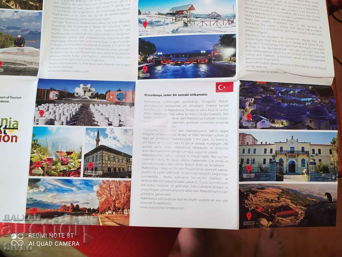 Map of Macedonia - 6 Map of Macedonia - 6