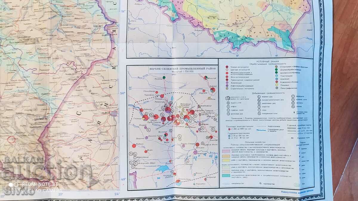 Delivery of Map of Poland Delivery of Map of Poland