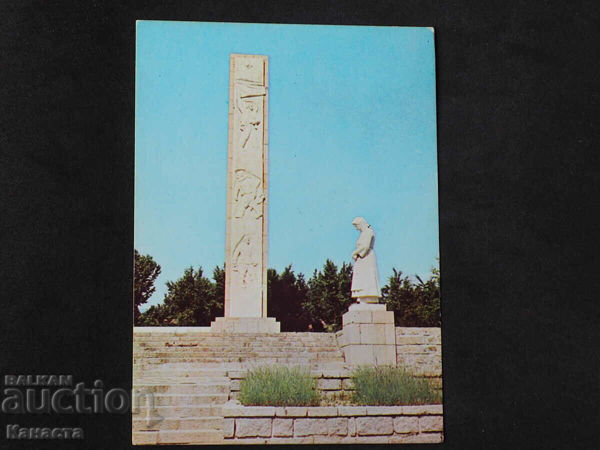 Брацигово  паметникът на Септемврийци   1979   К413