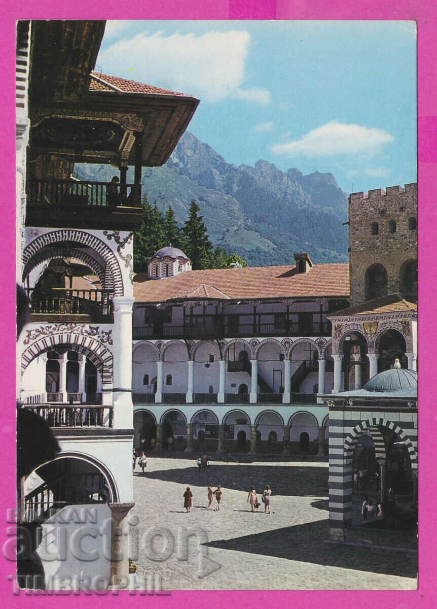 Auction 310389 / The Rila Monastery - view Akl-2004 Photo Edition PK Auction 310389 / The Rila Monastery - view Akl-2004 Photo Edition PK