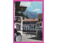 310389 / The Rila Monastery - προβολή Akl-2004 Photo Edition PK