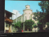 Bratsigovo Primary School 1977 K413