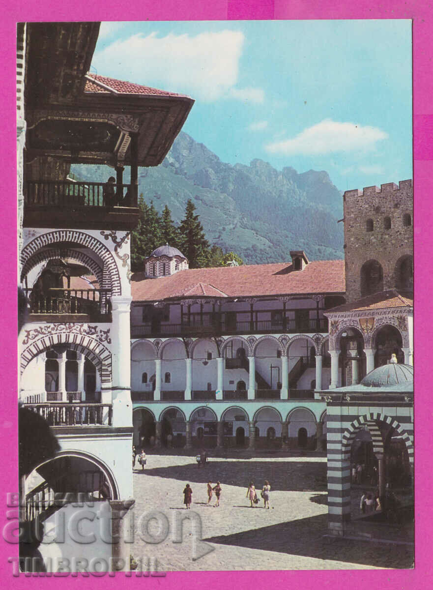 Auction 310390 / The Rila Monastery - view Akl-2004 Photo Edition PK Auction 310390 / The Rila Monastery - view Akl-2004 Photo Edition PK