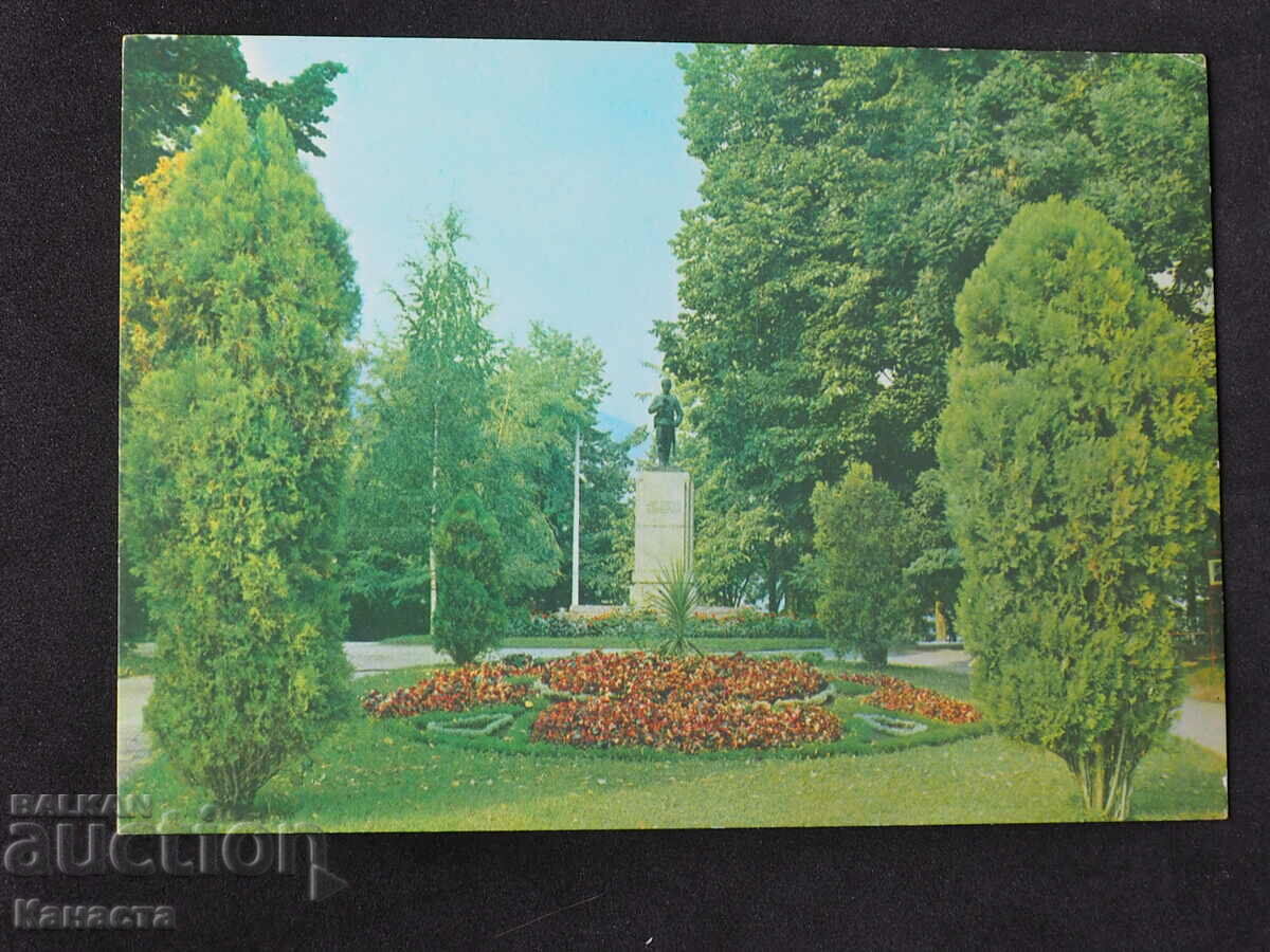 Bratsigovo the monument of Petleshkov 1977 K414
