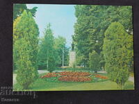 Bratsigovo the monument of Petleshkov 1977 K414