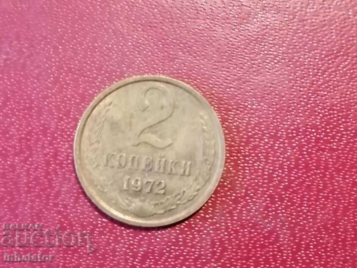 1972 year 2 kopecks USSR