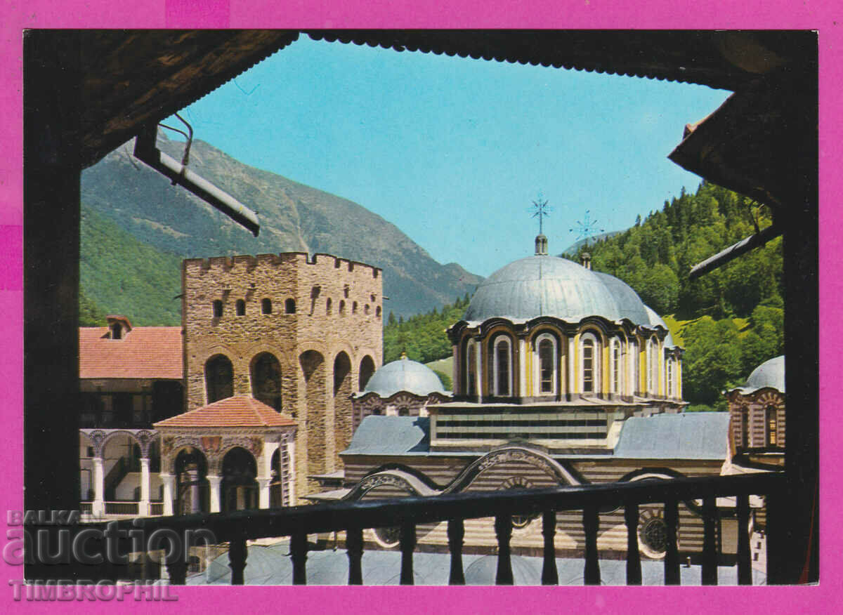 Auction 310391 / Rila Monastery Founded by Ivan Rila Akl-2007 Photo Auction 310391 / Rila Monastery Founded by Ivan Rila Akl-2007 Photo