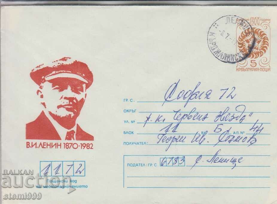 Postal envelope Lenin Communism