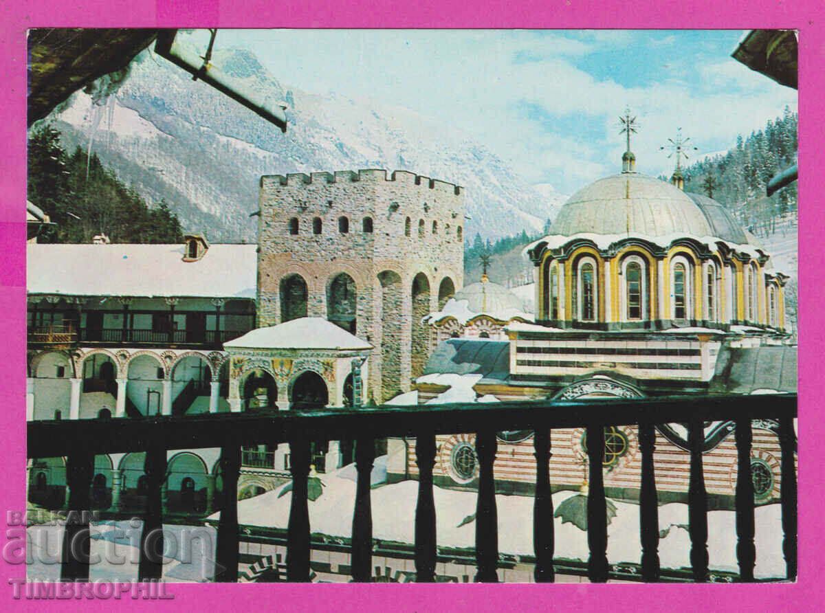 Auction  310392 / Rila Monastery Founded by Ivan Rila D-3297-A Photo