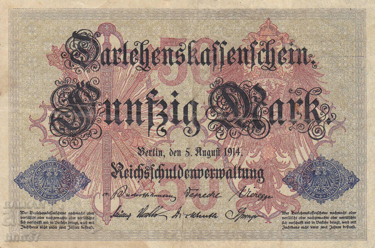 tino37- GERMANY - 50 STAMPS - 1914- VF with price 4.30 BGN | € 2.20 tino37- GERMANY - 50 STAMPS - 1914- VF with price 4.30 BGN | € 2.20