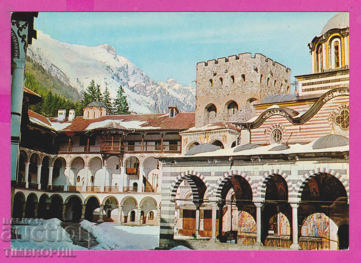 Licitație 310394 / Mănăstirea Rila - iarna D-3296-А Fotoizdat PK Licitație 310394 / Mănăstirea Rila - iarna D-3296-А Fotoizdat PK