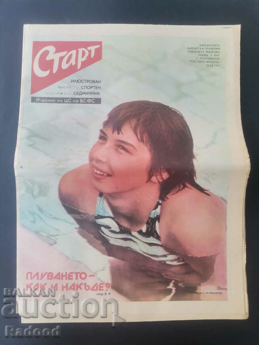 "Start" newspaper. Number 319/1977