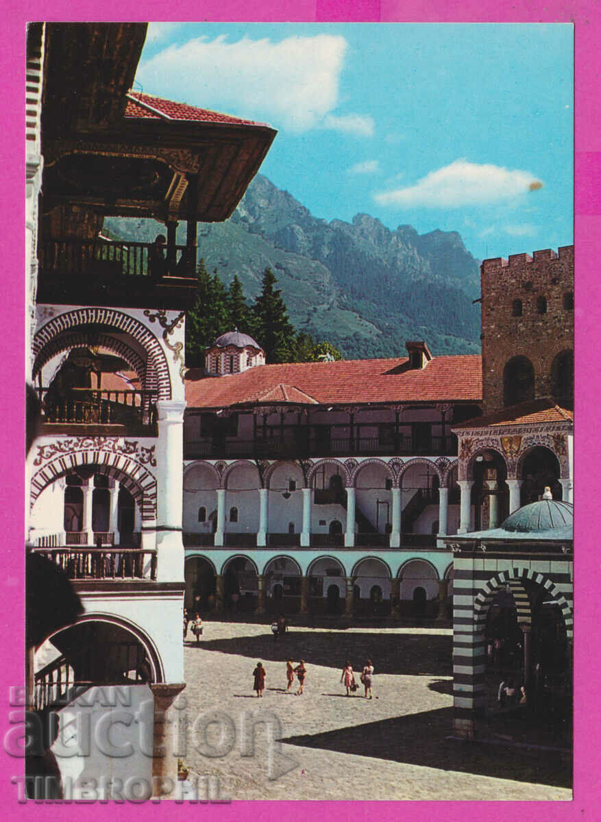 Auction 310395 / Rila Monastery - the yard Akl-2004 Photo Publishing House Auction 310395 / Rila Monastery - the yard Akl-2004 Photo Publishing House