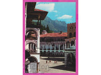 310395 / Rila Monastery - the yard Akl-2004 Photo Publishing House