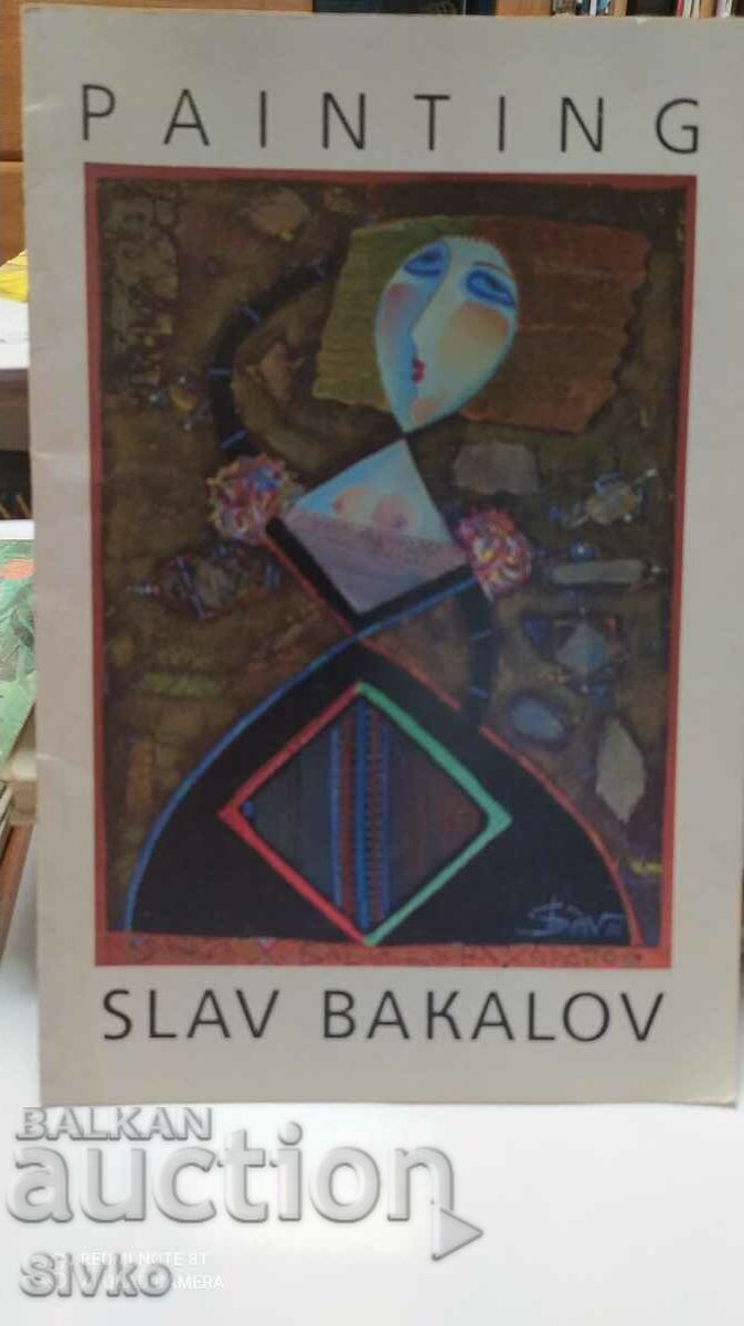 Catalog Slav Bakalov