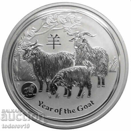 Lunar Year of the Goat 2015 1 oz with mark. LEO
