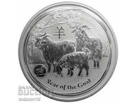 Anul lunar al caprei 2015 1 oz cu semn. LEU