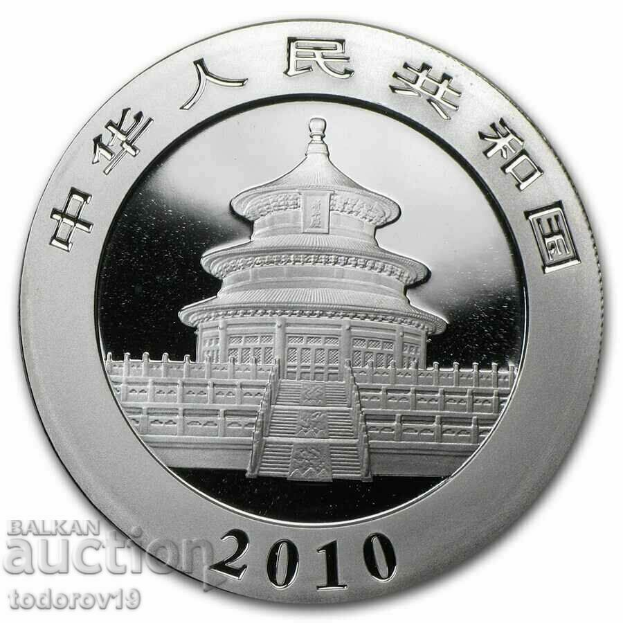 30 g Silver Chinese Panda 2010 with price 187.99 BGN | € 96.12 30 g Silver Chinese Panda 2010 with price 187.99 BGN | € 96.12