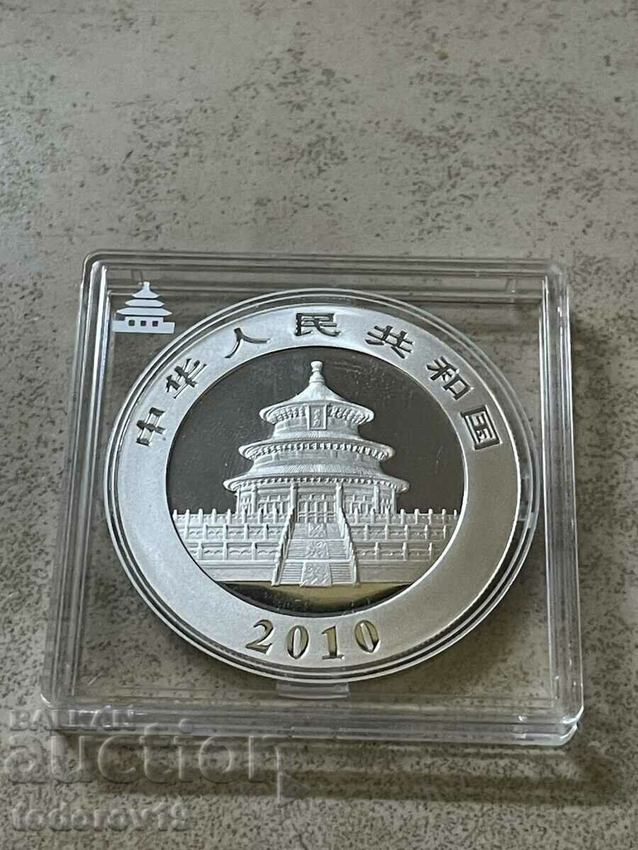 Delivery of 30 g Silver Chinese Panda 2010 Delivery of 30 g Silver Chinese Panda 2010