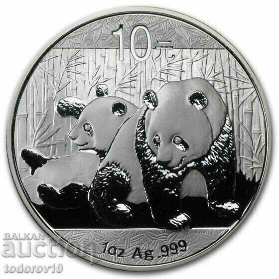 30 g Silver Chinese Panda 2010 30 g Silver Chinese Panda 2010
