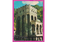 310398 / Рилски манастир - Хрельовата кула Акл-2038 Фотоизд