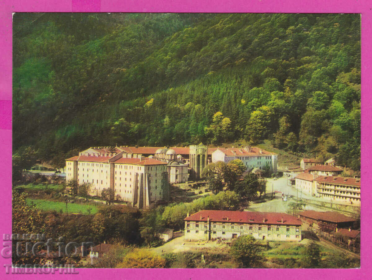 Auction 310399 / Rila Monastery - Panorama Akl-2006 Photo edition PK Auction 310399 / Rila Monastery - Panorama Akl-2006 Photo edition PK