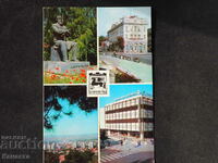Blagoevgrad views in frames 1980 K414