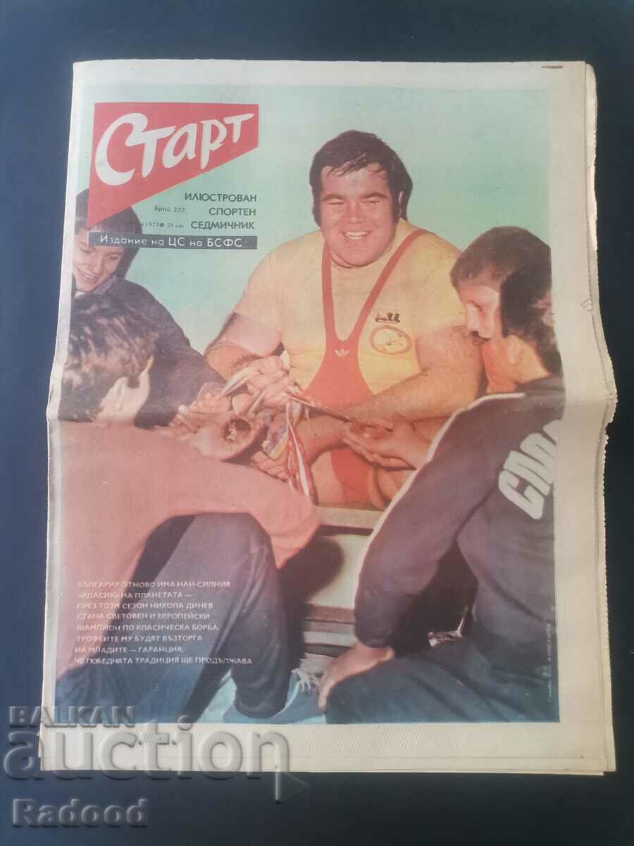 "Start" newspaper. Number 337/1977