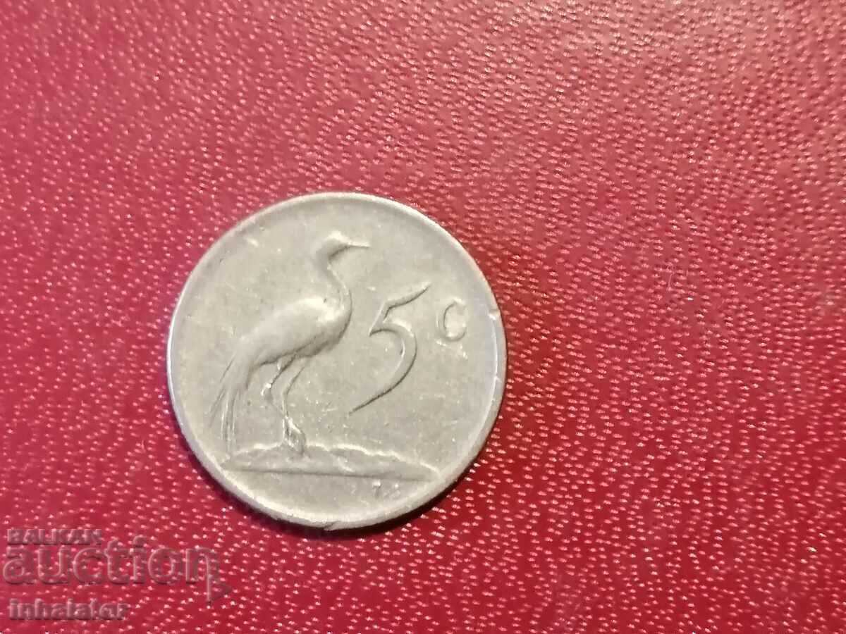 South Africa 5 cents 1975