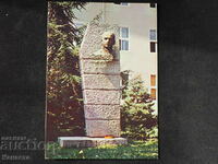 Blagoevgrad monumentul lui Ivan Iliev 1980 K414