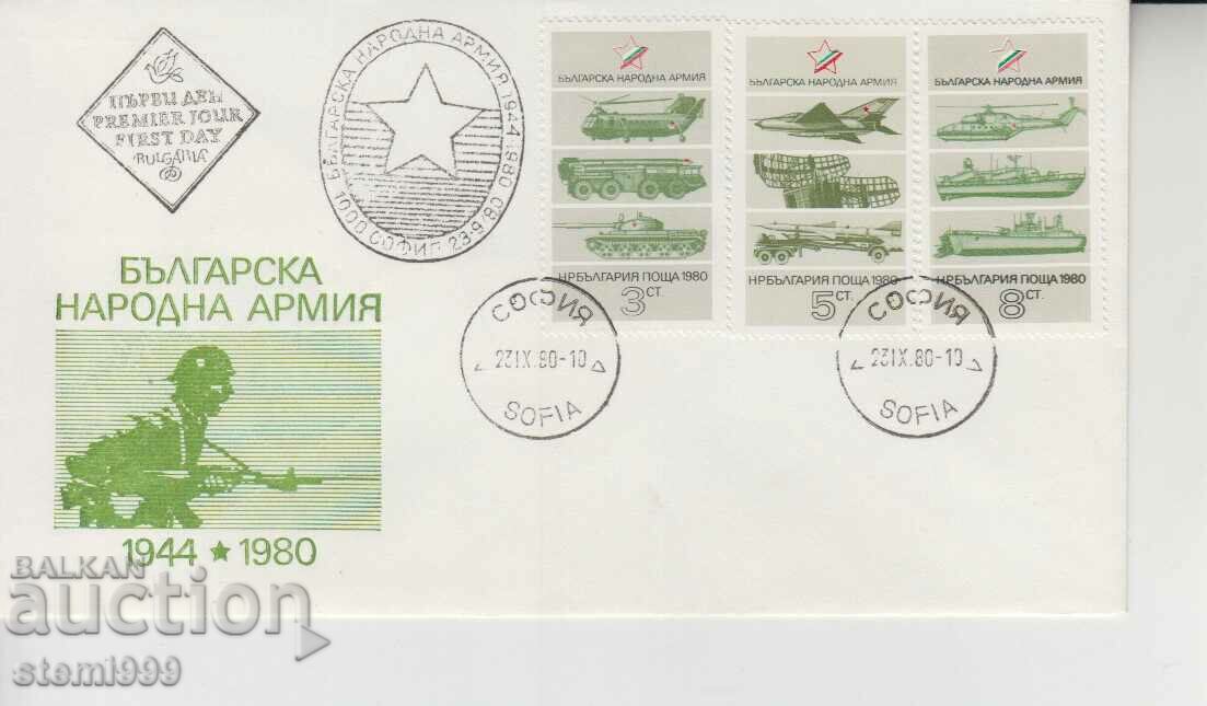 First-day postal envelope Bulgarian People's ARMY