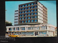 Blagoevgrad Hotel Alen Mak 1979 K414