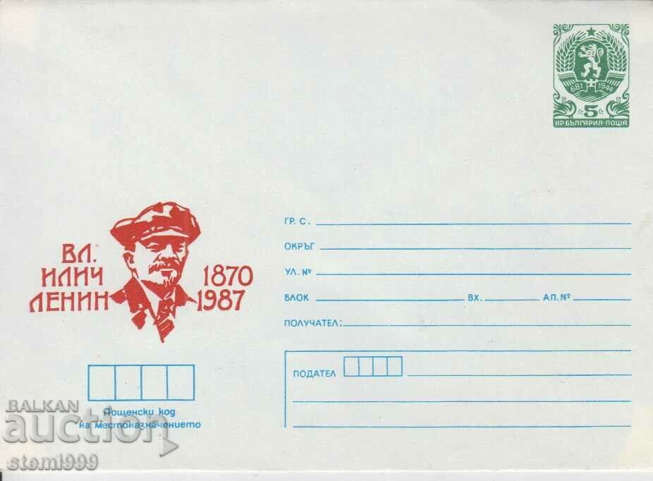 Пощенски плик Ленин Комунизъм
