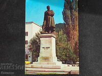 Blagoevgrad the monument of Gotse Delchev K414