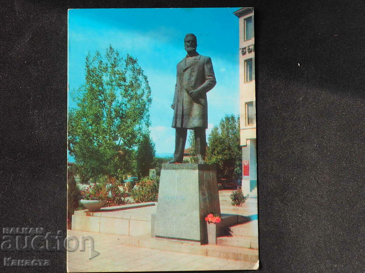 Botevgrad the monument to Hristo Botev 1977 K414