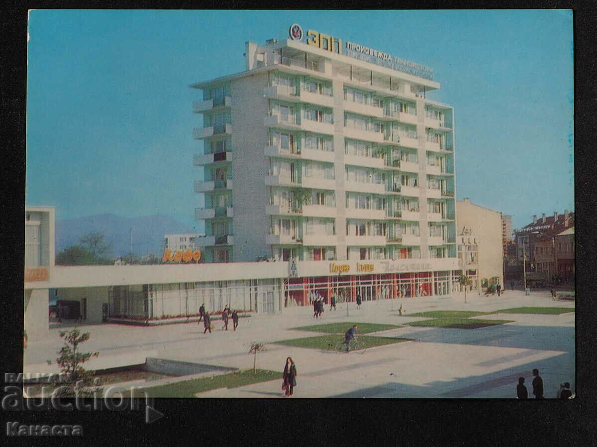 Botevgrad Center 1977 K414