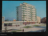 Ботевград центърът  1977  К414