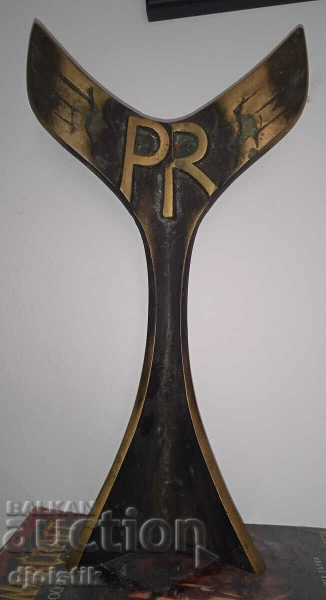 Παράδοση Έργο δημοσίων σχέσεων μέσων. Ορείχαλκος