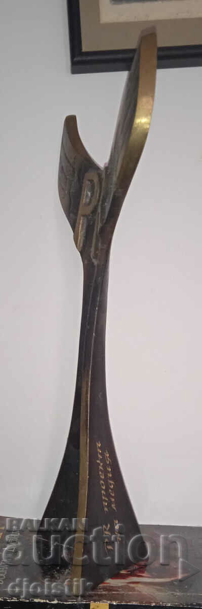 Έργο δημοσίων σχέσεων μέσων. Ορείχαλκος - 5