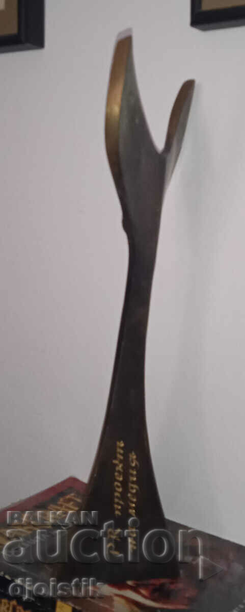 Έργο δημοσίων σχέσεων μέσων. Ορείχαλκος - 6